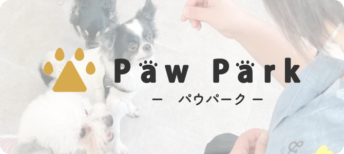 犬と人が共に心地よく暮らせる社会を目指して