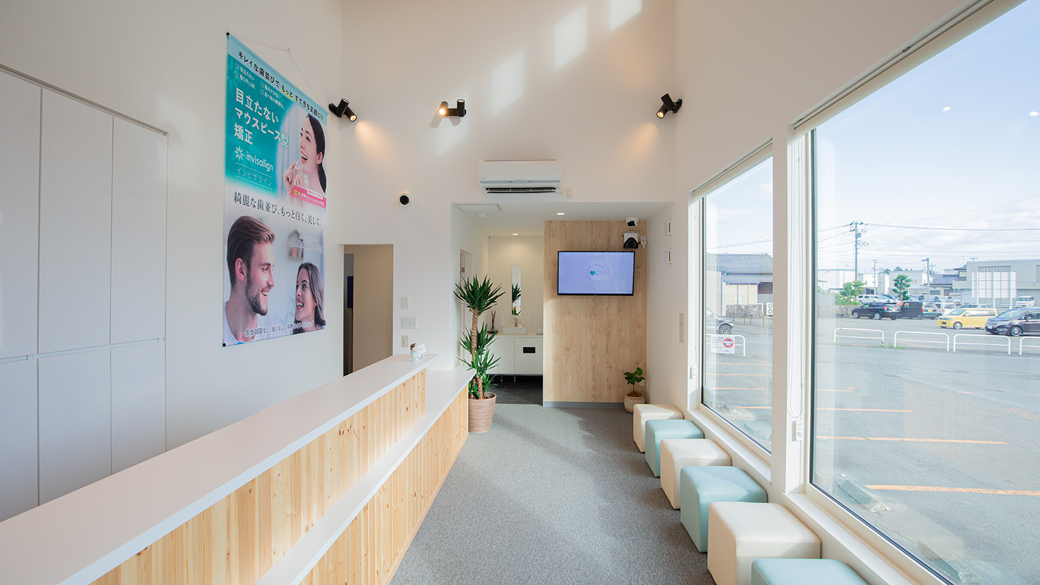 当日のスケジュール