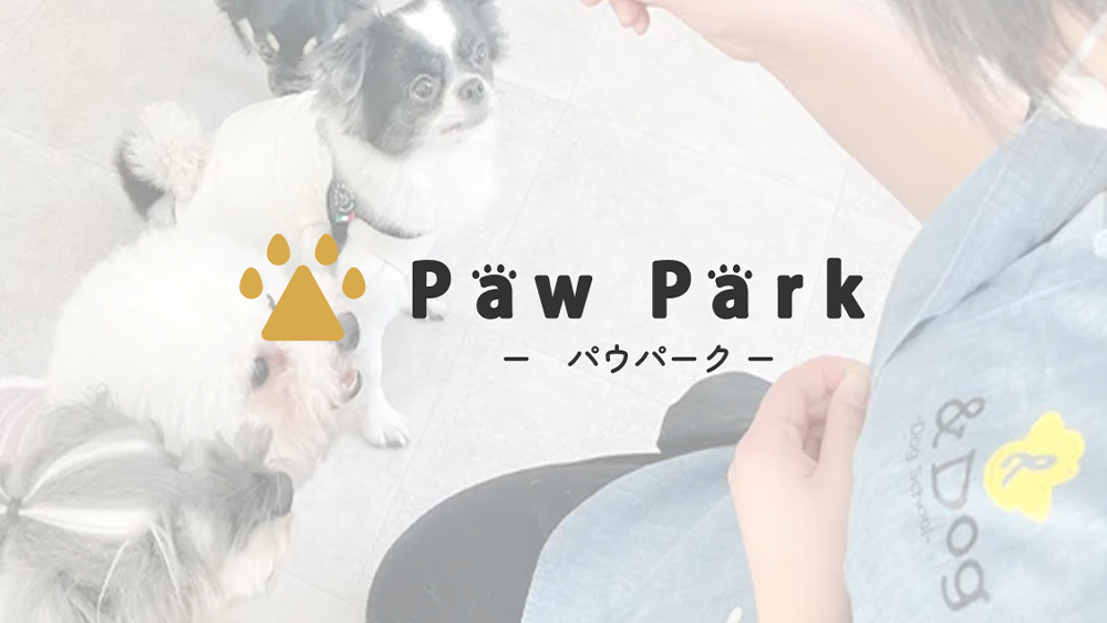 ペット関連事業について